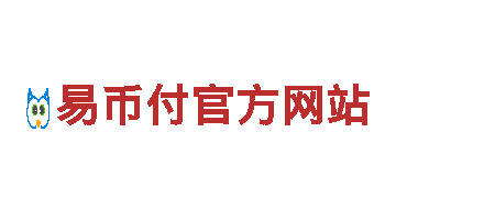 乐鱼人工客服电话-科技股份有限公司